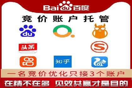 案例分析：短视频平台信息流广告效果评估